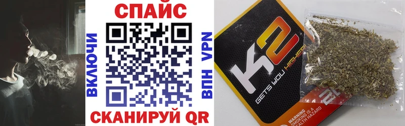 БУТИРАТ BDO 33%  MEGA ссылка  Новоаннинский 