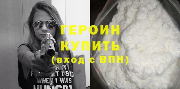 соль ск Надым