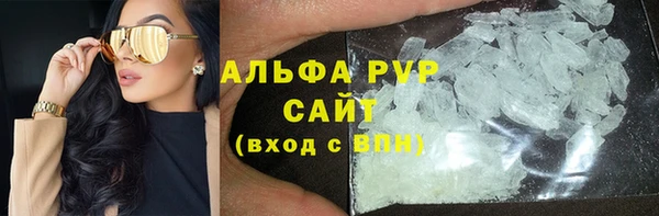 MESCALINE Михайловка