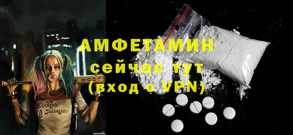 mix Михайлов