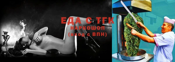 МДПВ Михайловск