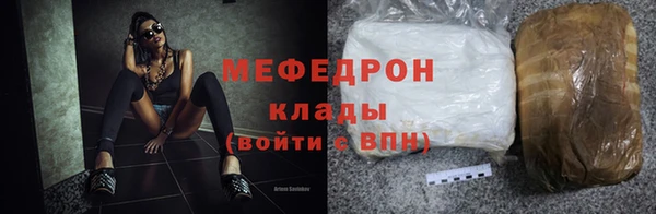 mix Михайлов