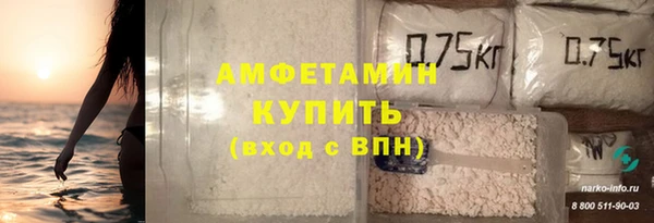 героин Наволоки