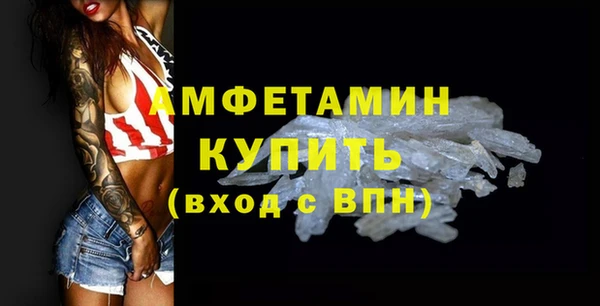 героин Наволоки