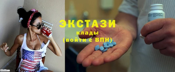 героин Наволоки