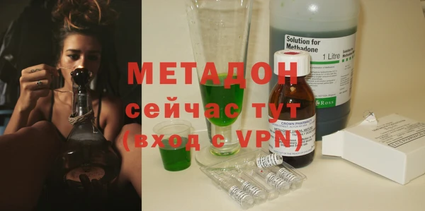 MESCALINE Михайловка