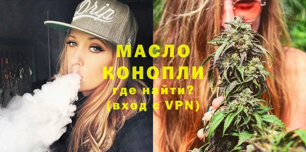 соль ск Надым