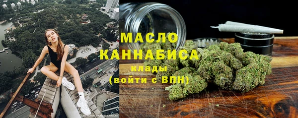 герыч Навашино
