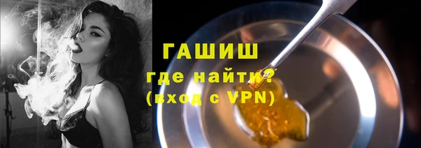 МДПВ Михайловск