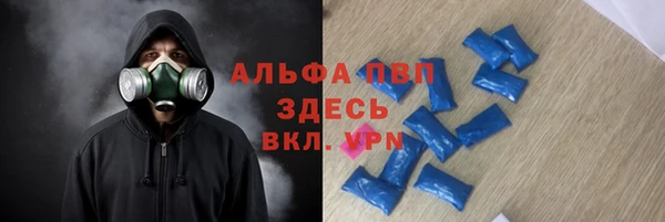 героин Наволоки