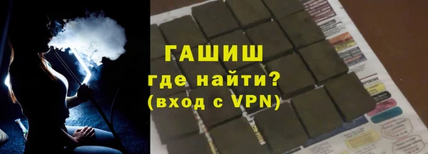 MESCALINE Михайловка
