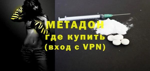 соль ск Надым