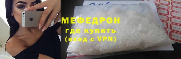 mix Михайлов