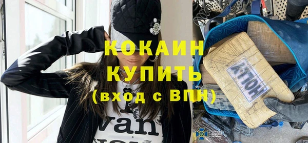 mix Михайлов