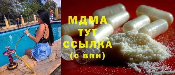 МДПВ Михайловск