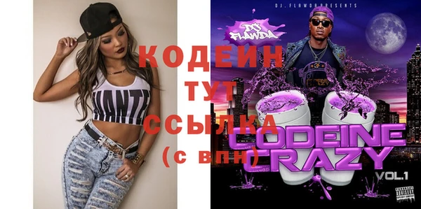 mix Михайлов