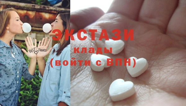 mix Михайлов