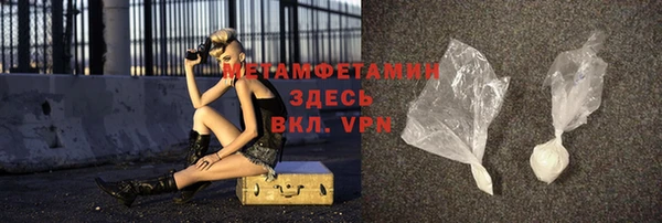 СК Алапаевск