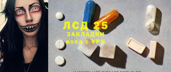 mix Михайлов