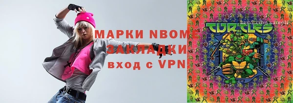 МДПВ Михайловск
