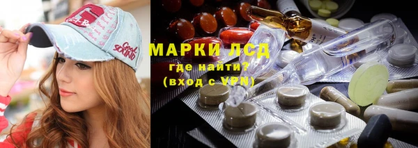 героин Наволоки