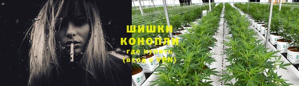 герыч Навашино
