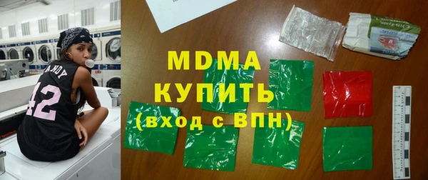 героин Наволоки