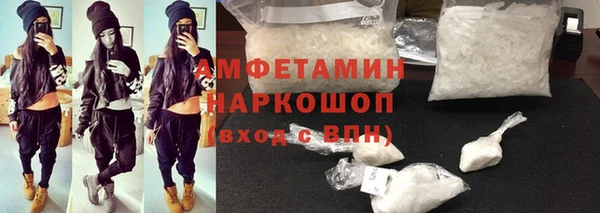соль ск Надым