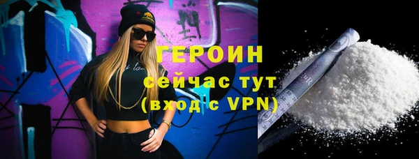 МДПВ Михайловск