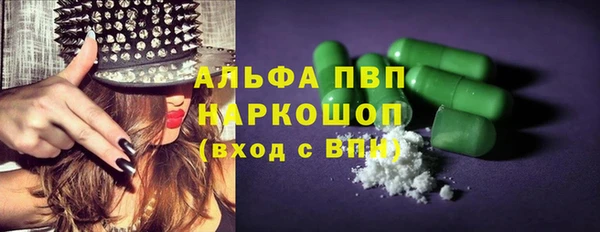 героин Наволоки