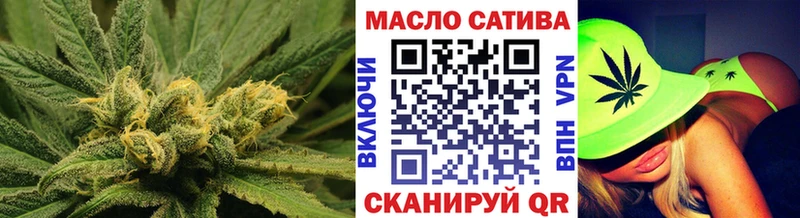 где продают наркотики  Новоаннинский  Дистиллят ТГК вейп 