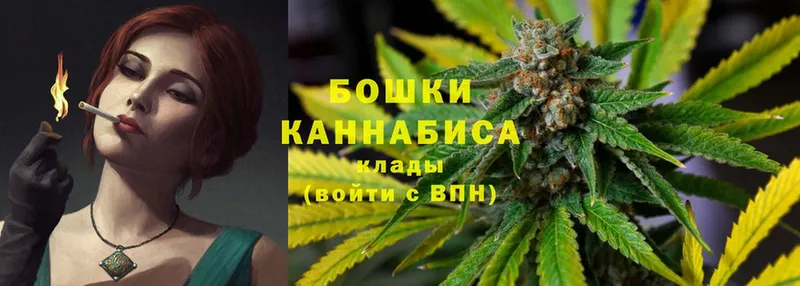 МАРИХУАНА Amnesia  hydra сайт  Новоаннинский  где можно купить  